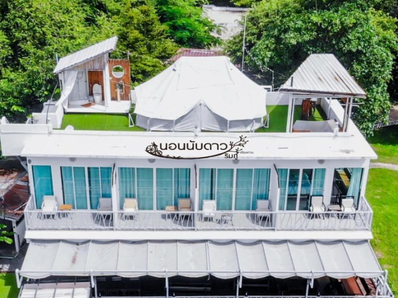 Norn Nab Dao Rimphu Resort Чанг Кан Екстериор снимка