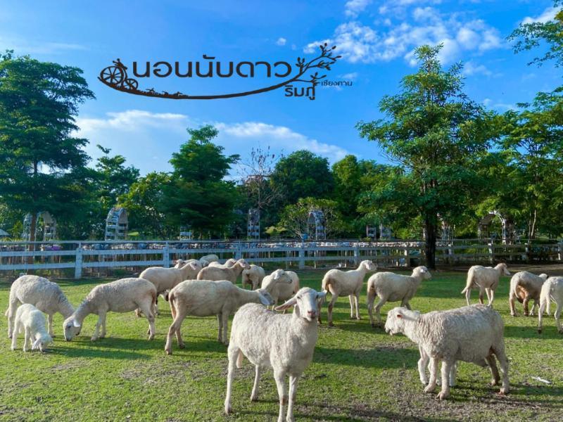 Norn Nab Dao Rimphu Resort Чанг Кан Екстериор снимка