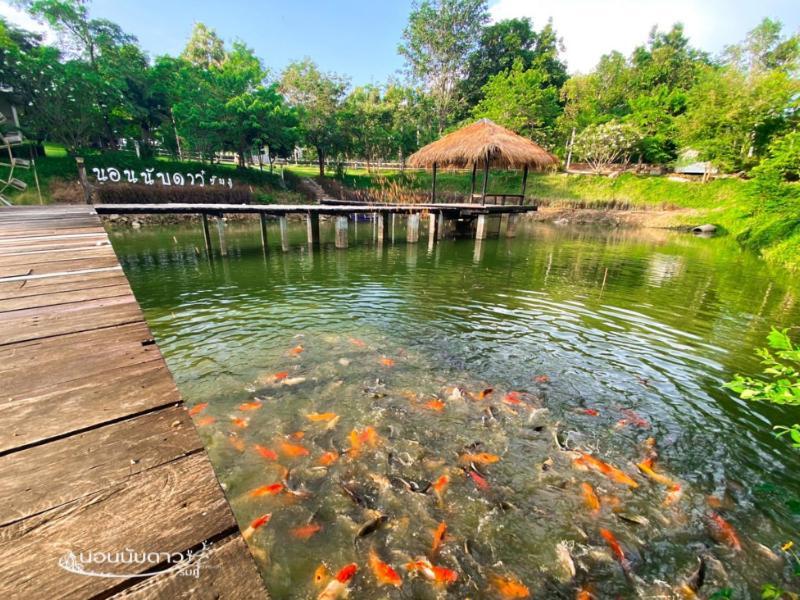 Norn Nab Dao Rimphu Resort Чанг Кан Екстериор снимка