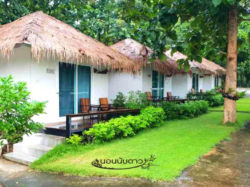 Norn Nab Dao Rimphu Resort Чанг Кан Екстериор снимка